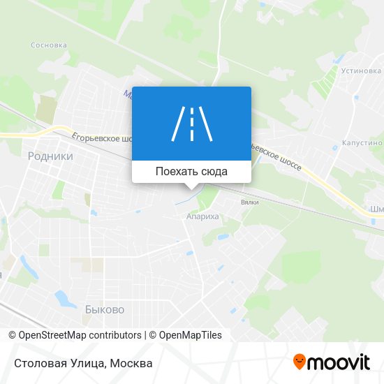 Карта Столовая Улица