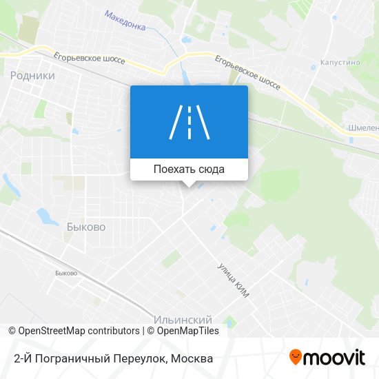 Карта 2-Й Пограничный Переулок