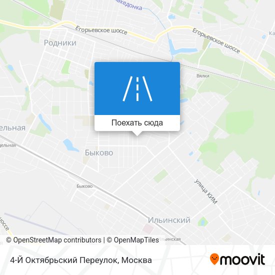 Карта 4-Й Октябрьский Переулок