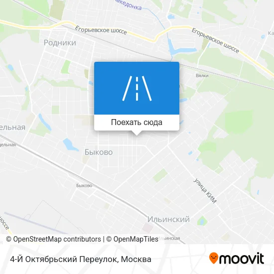 Карта 4-Й Октябрьский Переулок