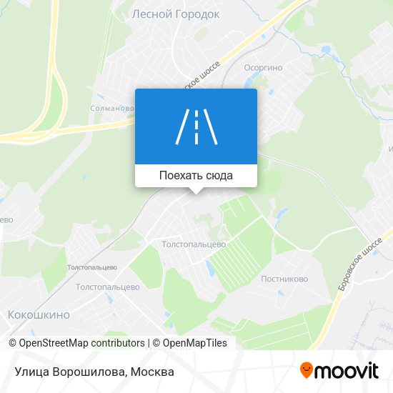 Карта Улица Ворошилова
