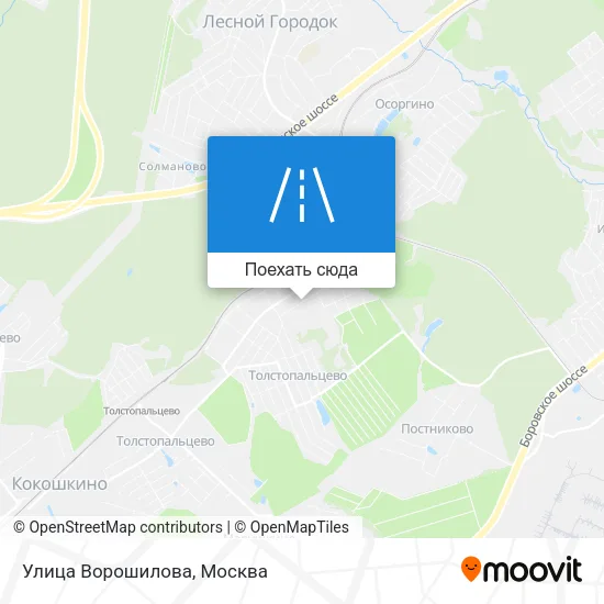 Карта Улица Ворошилова