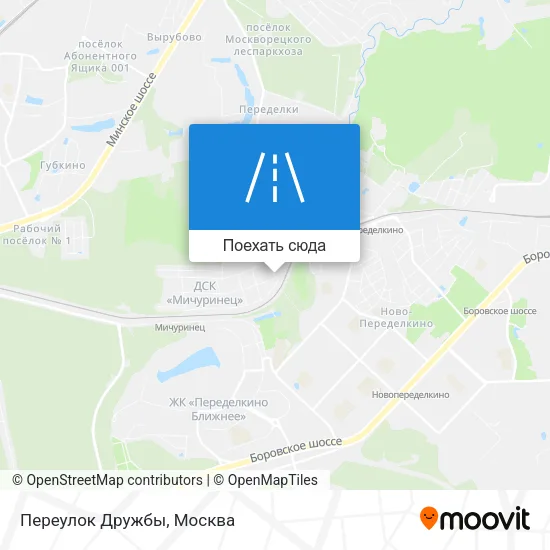 Карта Переулок Дружбы