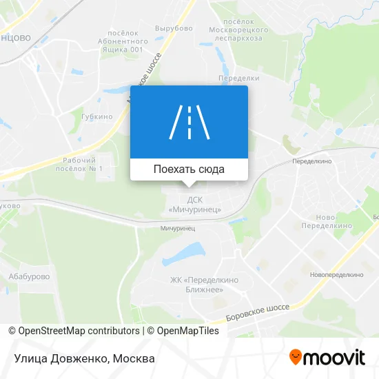 Карта Улица Довженко