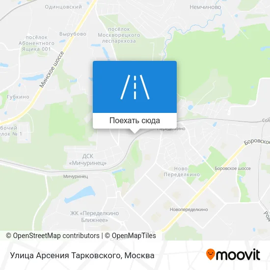 Карта Улица Арсения Тарковского