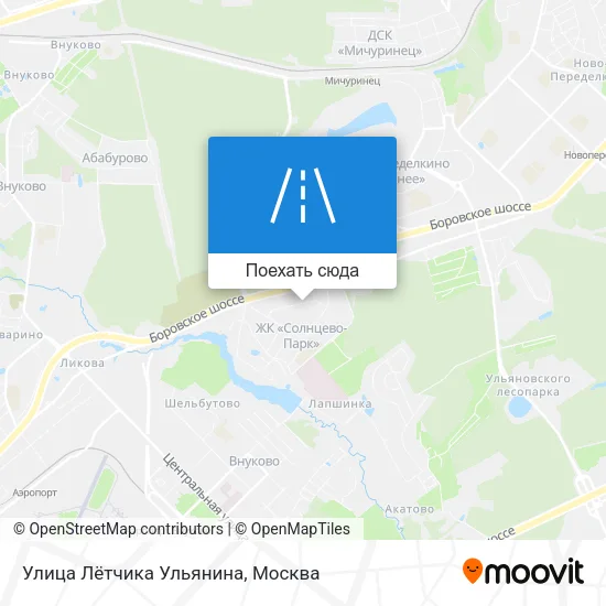 Карта Улица Лётчика Ульянина