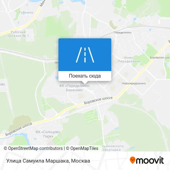 Карта Улица Самуила Маршака