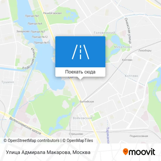 Карта Улица Адмирала Макарова
