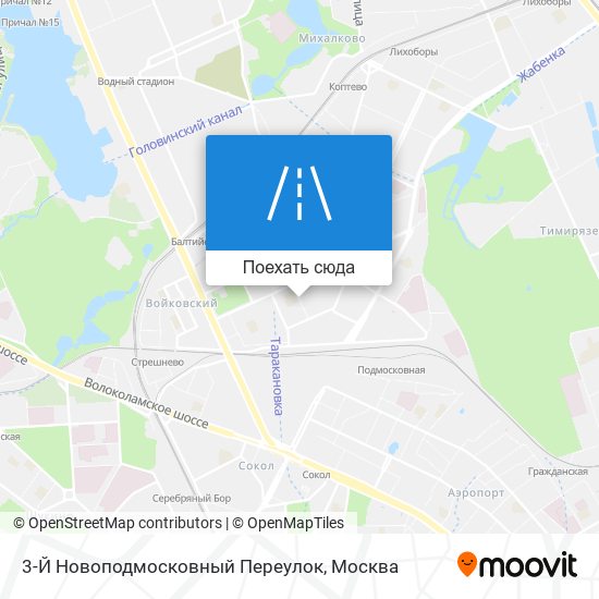 Карта 3-Й Новоподмосковный Переулок