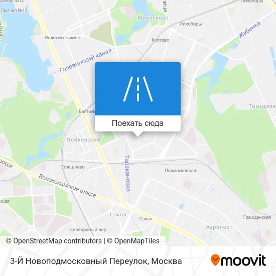 Карта 3-Й Новоподмосковный Переулок