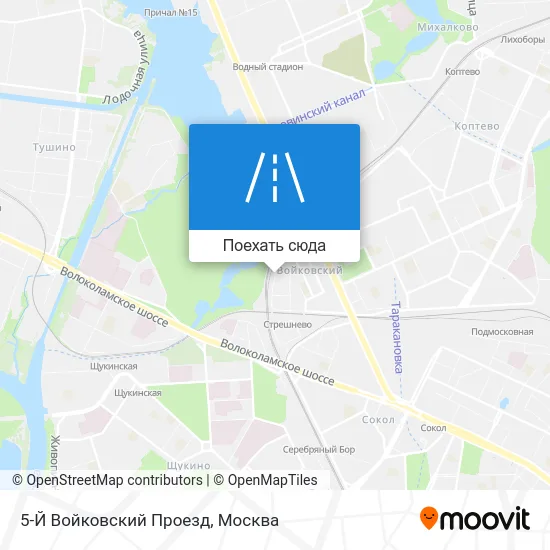 Карта 5-Й Войковский Проезд