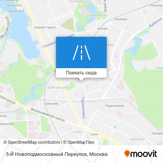 Карта 5-Й Новоподмосковный Переулок