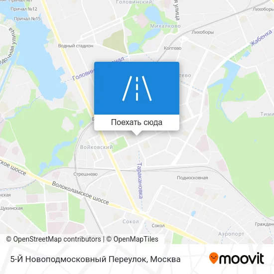 Карта 5-Й Новоподмосковный Переулок