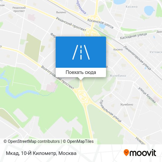 Карта Мкад, 10-Й Километр