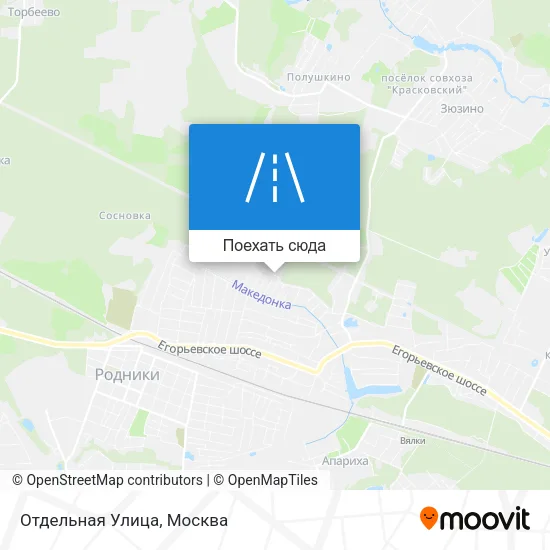 Карта Отдельная Улица