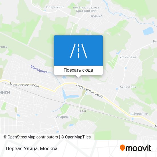 Карта Первая Улица