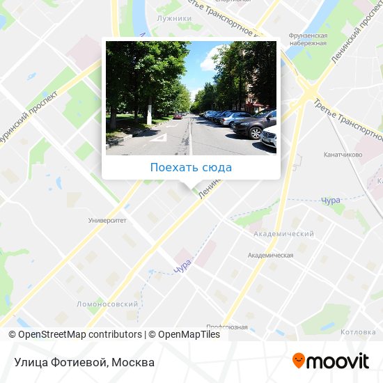 Карта Улица Фотиевой