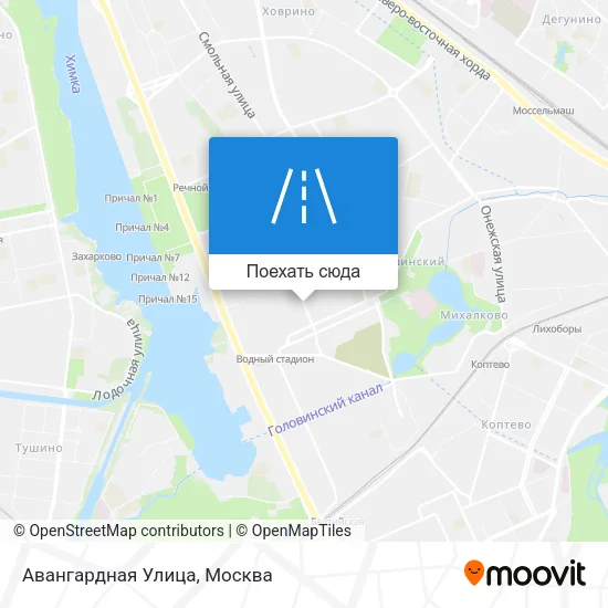 Карта Авангардная Улица