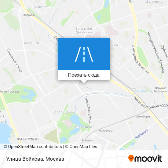 Карта Улица Войкова