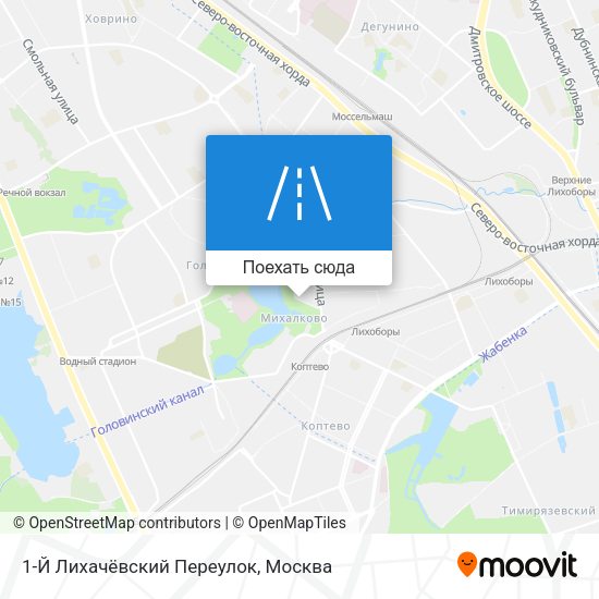 Карта 1-Й Лихачёвский Переулок