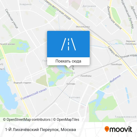 Карта 1-Й Лихачёвский Переулок