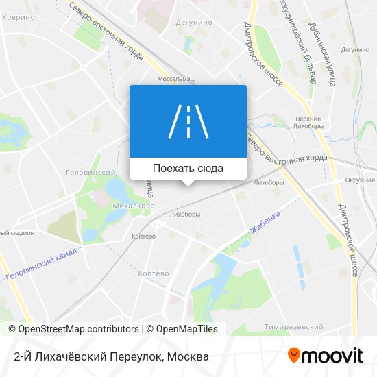 Карта 2-Й Лихачёвский Переулок