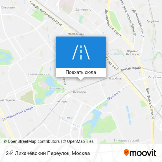 Карта 2-Й Лихачёвский Переулок