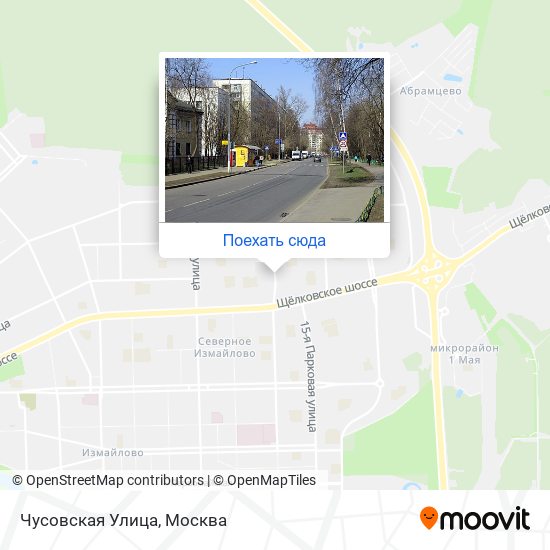 Карта Чусовская Улица