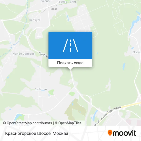 Карта Красногорское Шоссе