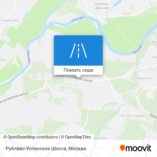 Карта Рублёво-Успенское Шоссе