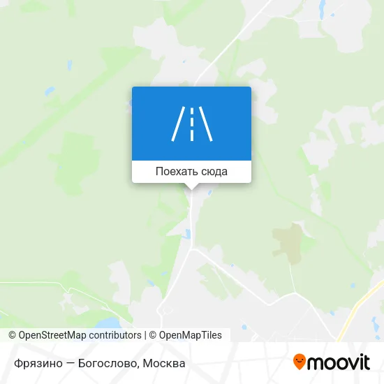 Карта Фрязино — Богослово