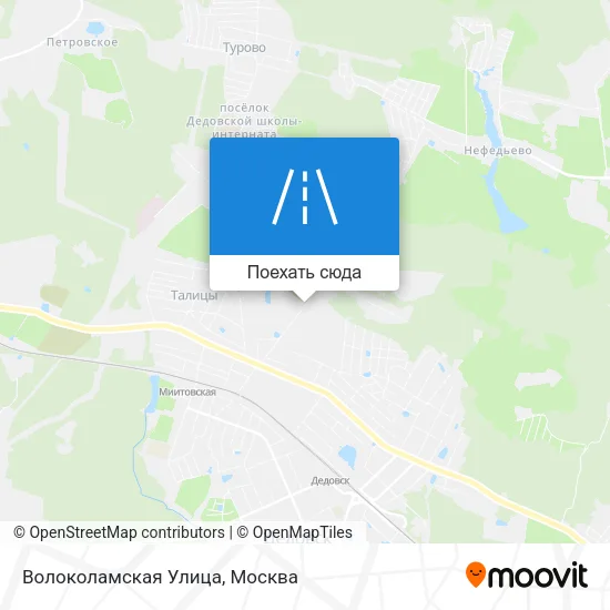 Карта Волоколамская Улица
