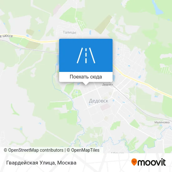 Карта Гвардейская Улица