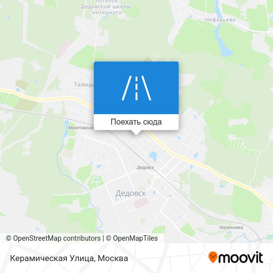 Карта Керамическая Улица