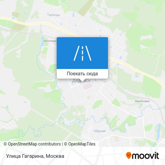 Карта Улица Гагарина