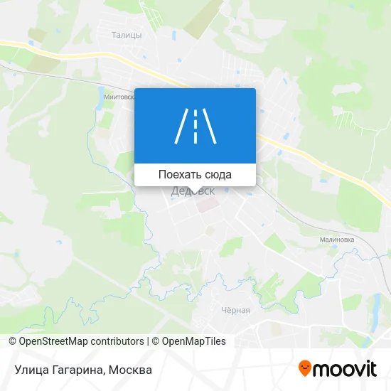 Карта Улица Гагарина