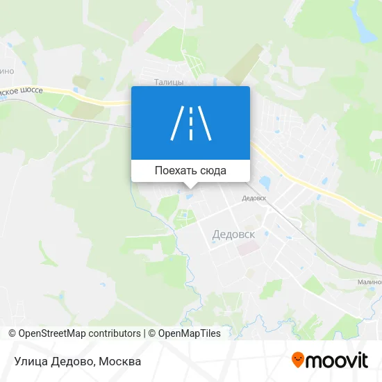 Карта Улица Дедово