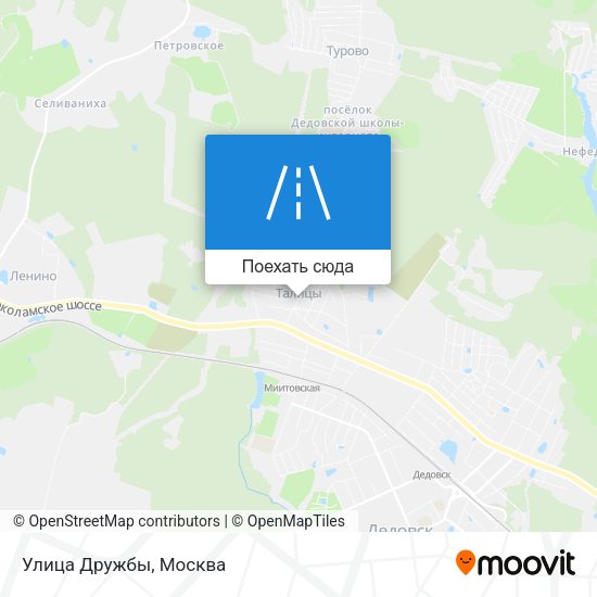 Карта Улица Дружбы