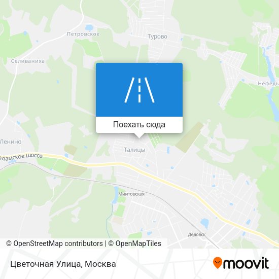Карта Цветочная Улица