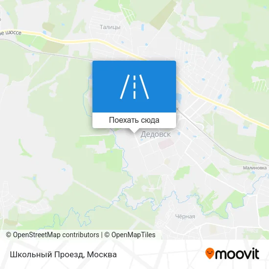 Карта Школьный Проезд
