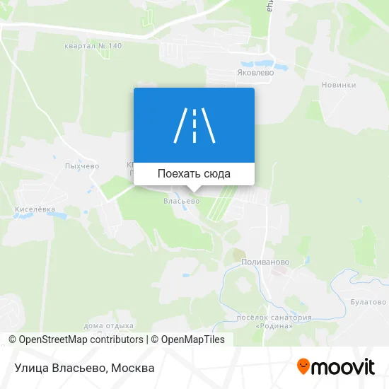 Карта Улица Власьево
