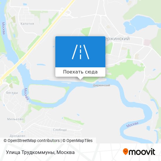 Карта Улица Трудкоммуны