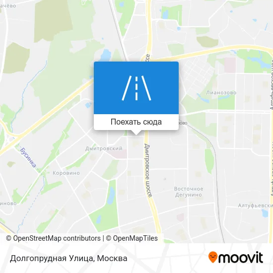 Карта Долгопрудная Улица