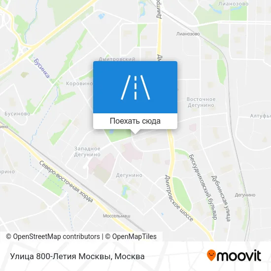 Карта Улица 800-Летия Москвы
