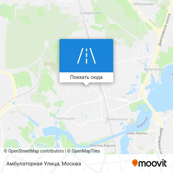 Карта Амбулаторная Улица