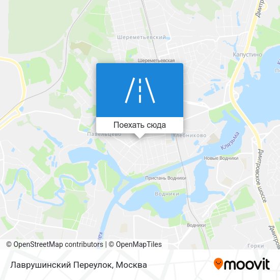 Карта Лаврушинский Переулок