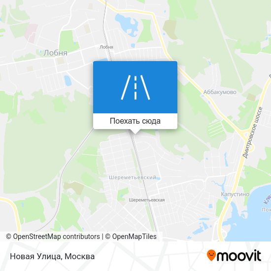 Карта Новая Улица