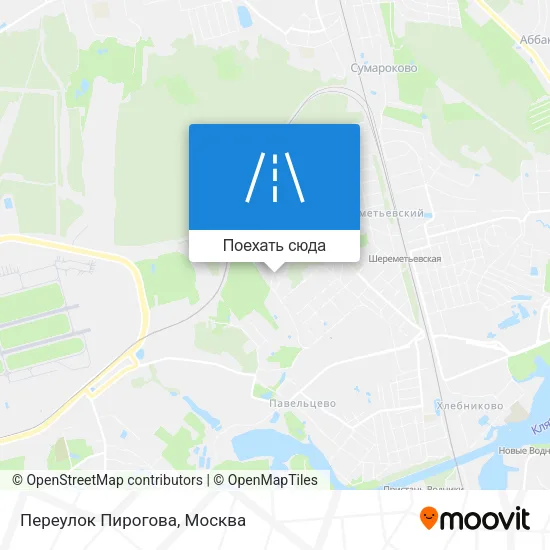 Карта Переулок Пирогова