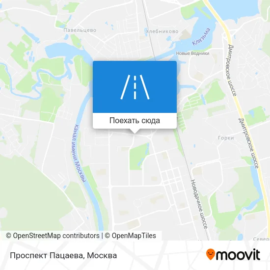 Карта Проспект Пацаева
