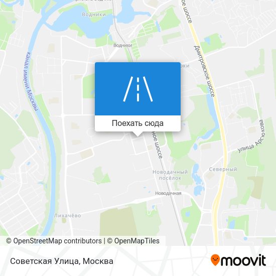 Карта Советская Улица